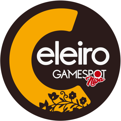 Celeiro Gamespot Nisa